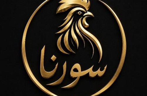 سورنا پروتئین