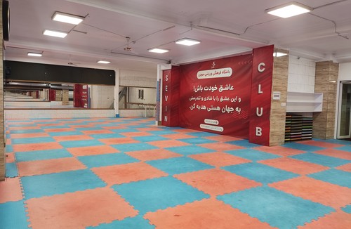 سوین