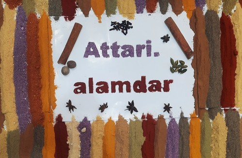 عطاری علمدار