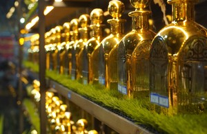 عطر و ادکلن سیوت 