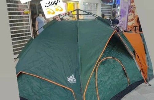 بازرگانی علی