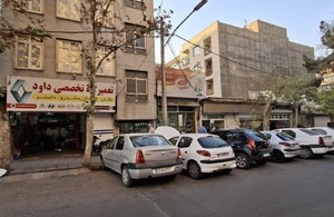 تعمیرگاه رنو داود