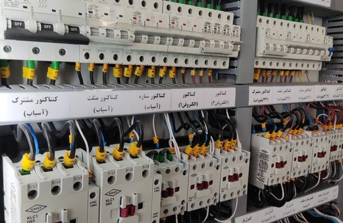 برق و صنعت سالار