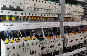 برق و صنعت سالار