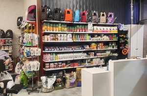 دامپزشکی کاکادو 