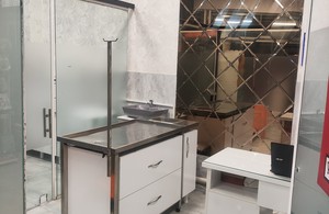 دامپزشکی کاکادو 