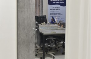 موسسه اموزشی ملل حسابدار