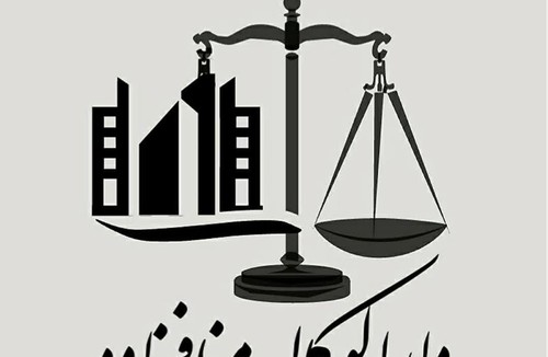 وکیل هادی منافزاده