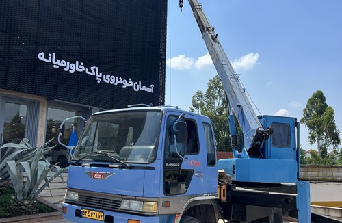 جرثقیل کیوان