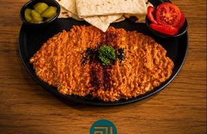 لندو