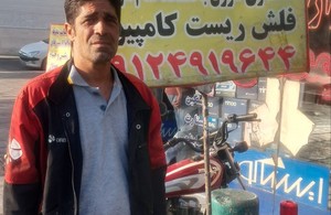 مکانیکی وتنظیم موتور