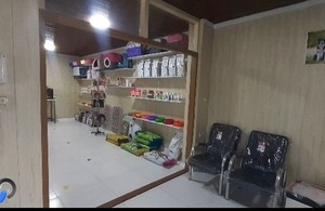 دامپزشکی مارال