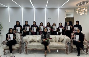 سحر طهماسبی