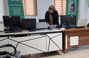گیلارو