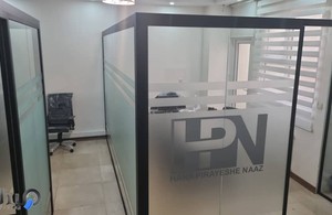 شرکت تترافرم