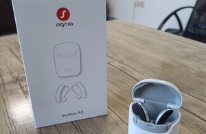 کلینیک شنوایی سنجی و سمعک پونک 