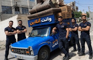 نیسان آنلاین