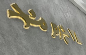 نیک گرافیک 
