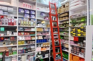 لوازم آرایشی سیمارین