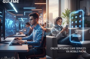 کافینت آنلاین گلف می