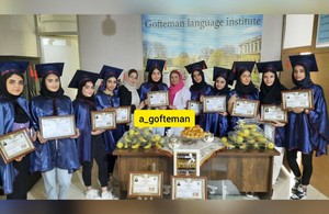 آموزشگاه زبان گفتمان 