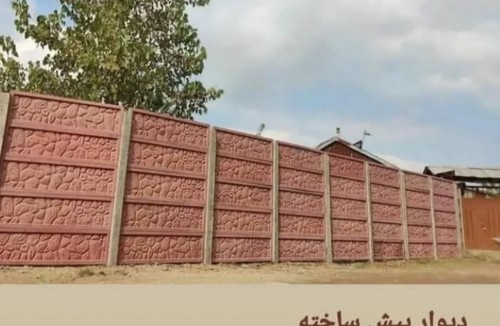 فروشگاه سنگی سنگانی 