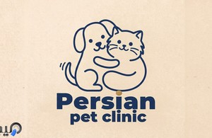 کلینیک دامپزشکی پرشین