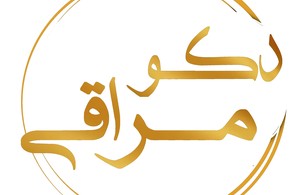 دکومراقی