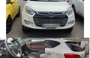 تعمیرگاه تسلا