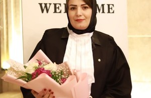 دفتر وکالت