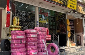 رینگ لاستیک گلدمین تایر