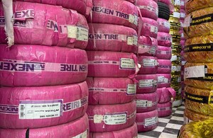 رینگ لاستیک گلدمین تایر