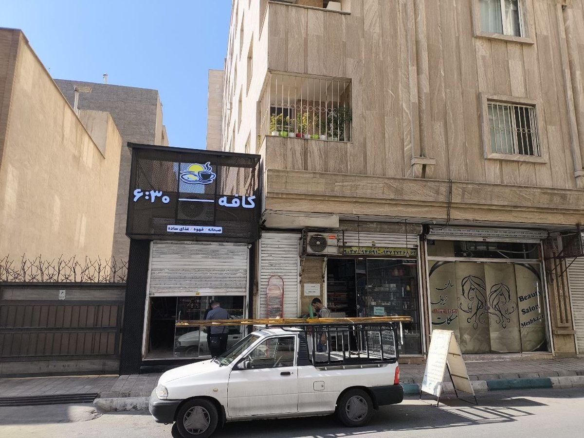 Image 8