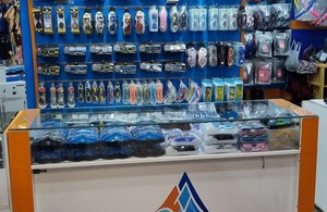فراز شنا