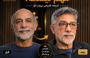 میثم جوادزاده