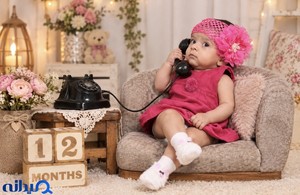 آتلیه عروس وکودک پرند