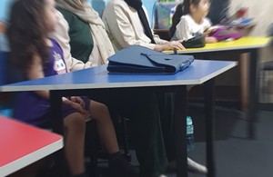 اروندسخن 
