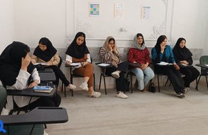 اروندسخن 