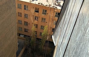 ارتفاع کارن کرج