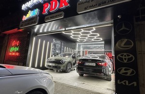 مجموعه فوق تخصصی بدنه خودرو طلوع